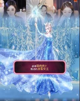念念不忘🌈休主播照片