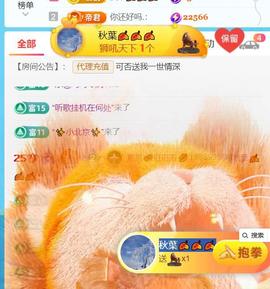 素雪小幸运的图片