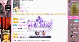 远扬、青青青青青青青的图片