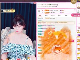 美好@的回忆主播照片