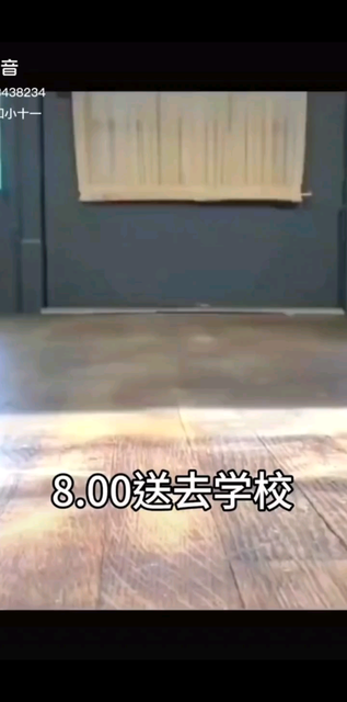 最近状态，比这还忙😂🤣🤣