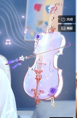 冰凌祝中秋快乐休的图片