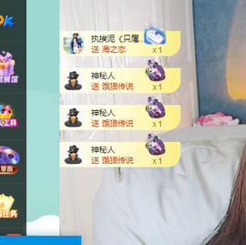 远扬、青青青青青青青的图片