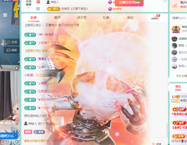 远扬、青青青青青青青的图片