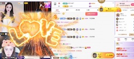 苏御Su主播照片