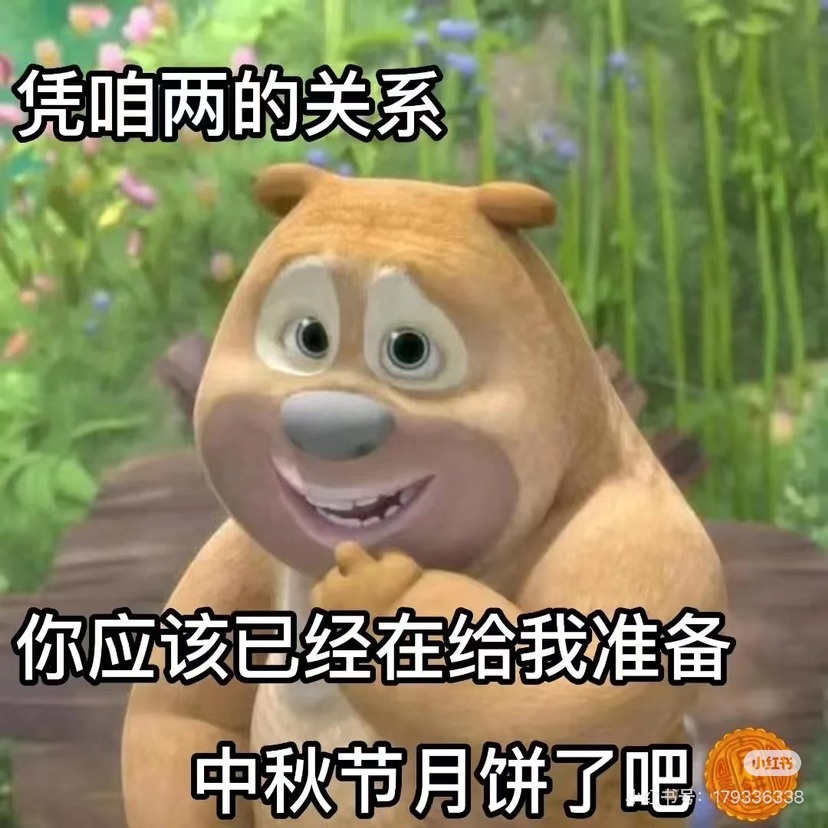 粉色玫瑰7主播照片