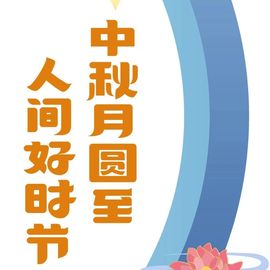 下周一考完立刻离校主播照片