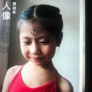 如虎添翼$z
