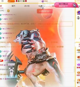 小童5178🍀主播照片
