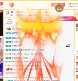 小童5178🍀主播照片