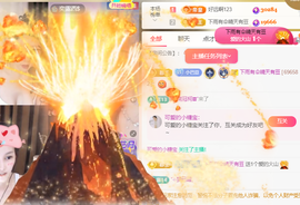 ♚~小巴豆~贪财好色的图片