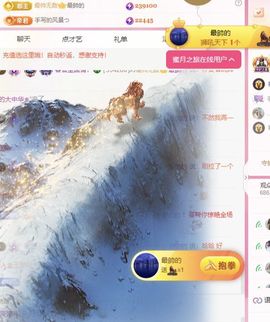 冉冉🍀好运来！的图片