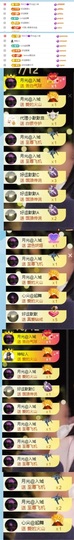 谢我默默陪伴到16啦主播照片
