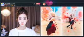 .此账号已注销‘主播照片