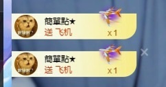 执念吖！的图片