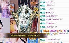 小灵鹤🦋主播照片