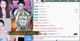 小灵鹤🦋主播照片