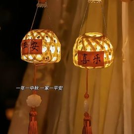 小灵鹤🦋主播照片