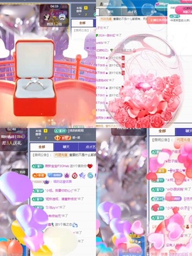 优雅菲13号周年庆的图片
