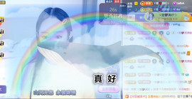 小虎牙ゞ瑄💘瑄つ的图片