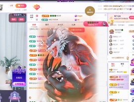 读书去了，有亿点忙主播照片
