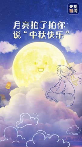 下周一考完立刻离校主播照片