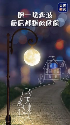 September★主播照片