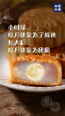 下周一考完立刻离校主播照片