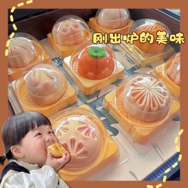 清雅休主播照片