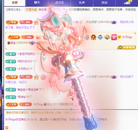 木子kigo暂退了主播照片