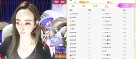 木子kigo暂退了主播照片