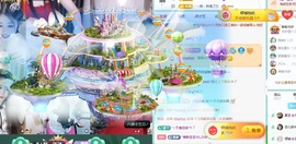 倾城🌸跳舞最哇塞的图片
