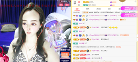 木子kigo暂退了主播照片