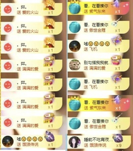 李梦怡22冠谢谢G~的图片