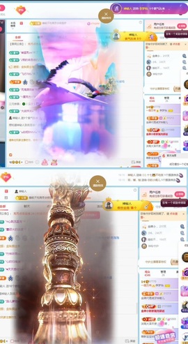 李梦怡22冠谢谢G~的图片
