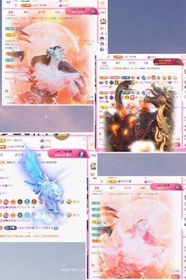 ღ娜娜ぃ感冒不舒服休的图片