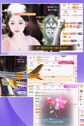 ღ娜娜ぃ安静唱歌🍀主播照片