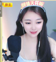 ♚~小巴豆~贪财好色的图片