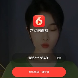 飞哥的账号的图片