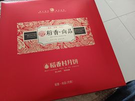 ～不充值-迷情二哥～主播照片