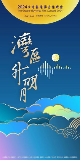 下周一考完立刻离校主播照片