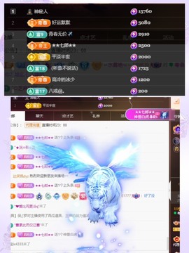 粤语🍀四月天主播照片