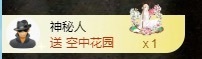 金牌代理❤玲儿❤的图片