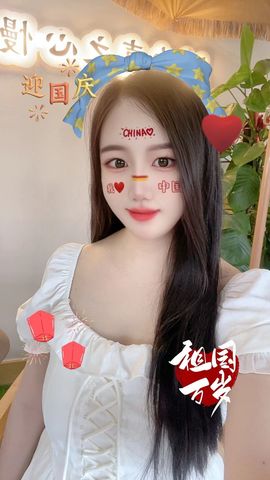 小仙女🍎等一束光主播照片