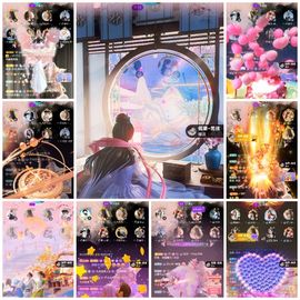 ᰔᩚ.念念～16号拍的图片