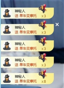 执念吖！的图片
