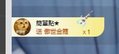 执念吖！的图片