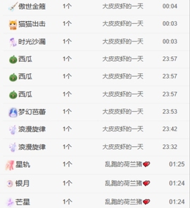 美少女汐汐主播照片