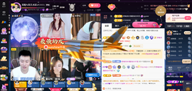 原配生病了胳膊脱臼主播照片