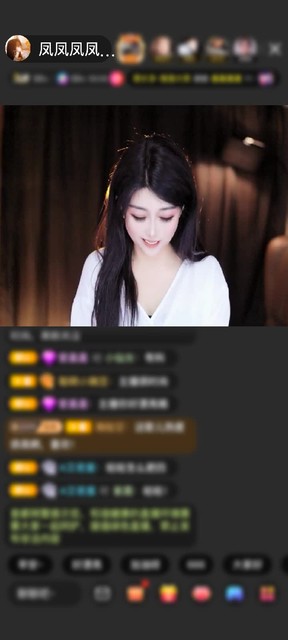 感谢清风一缕…赠送琉璃锦鲤1个